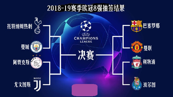 与心理双