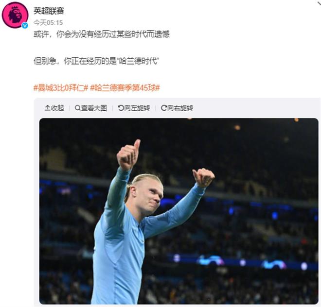 詹姆斯篮板抢断关键时刻锁定胜局（詹姆斯关键篮板与抢断终结悬念）